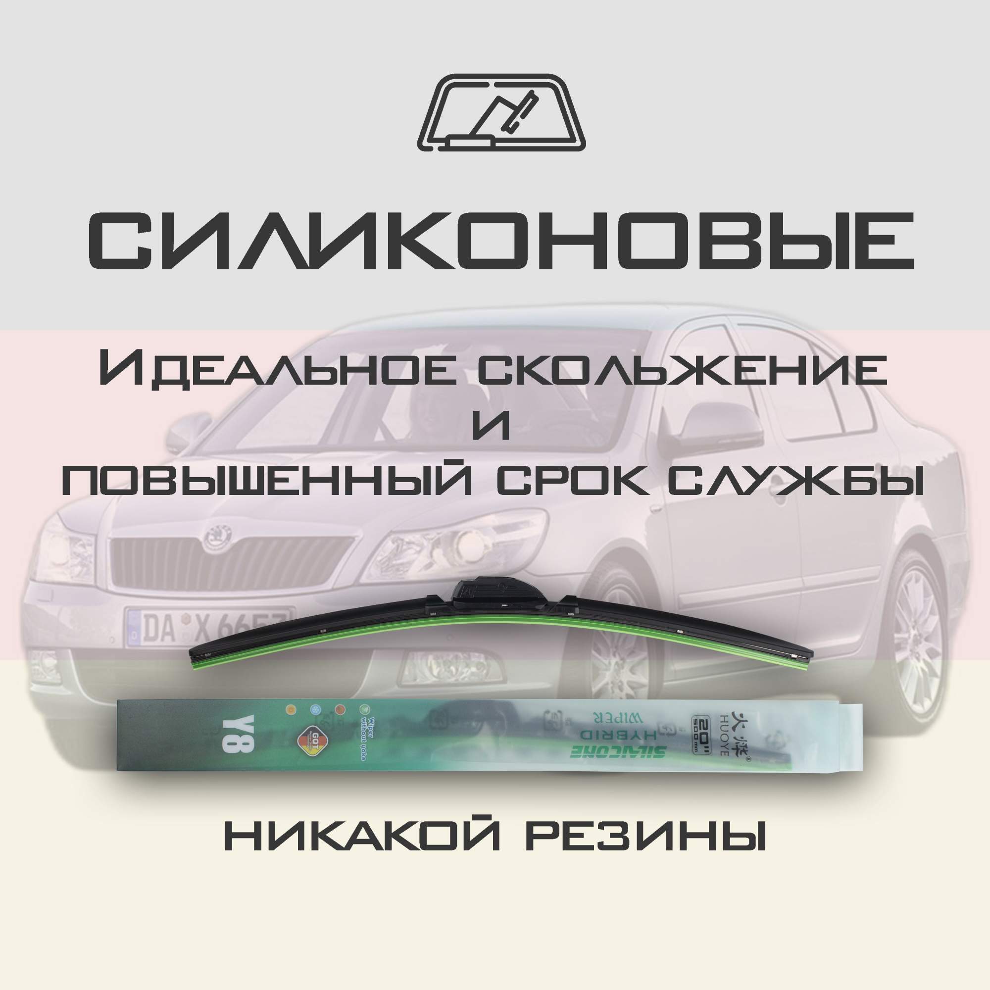 «Все для всех»- газета объявлений steklorez69.ruополь.: Тираж №31 от г.