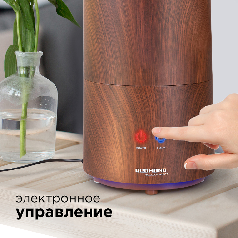 Воздухоувлажнитель Redmond RHF-3307 Cherry, купить в Москве, цены в  интернет-магазинах на Мегамаркет