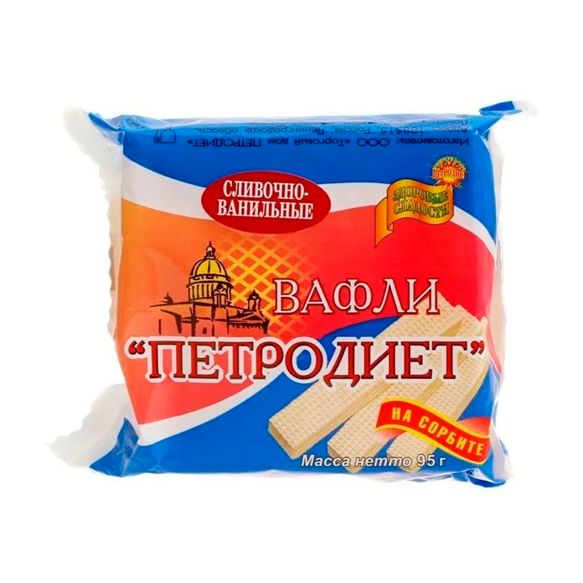 Вафли Петродиет Сливочно-ванильные, на сорбите, 95 г х 12 шт – купить в  Москве, цены в интернет-магазинах на Мегамаркет