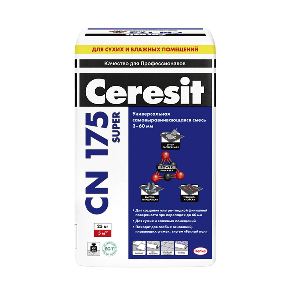 Самовыравнивающаяся смесь для пола с армирующими микроволокнами Ceresit CN 175 Super, 25кг