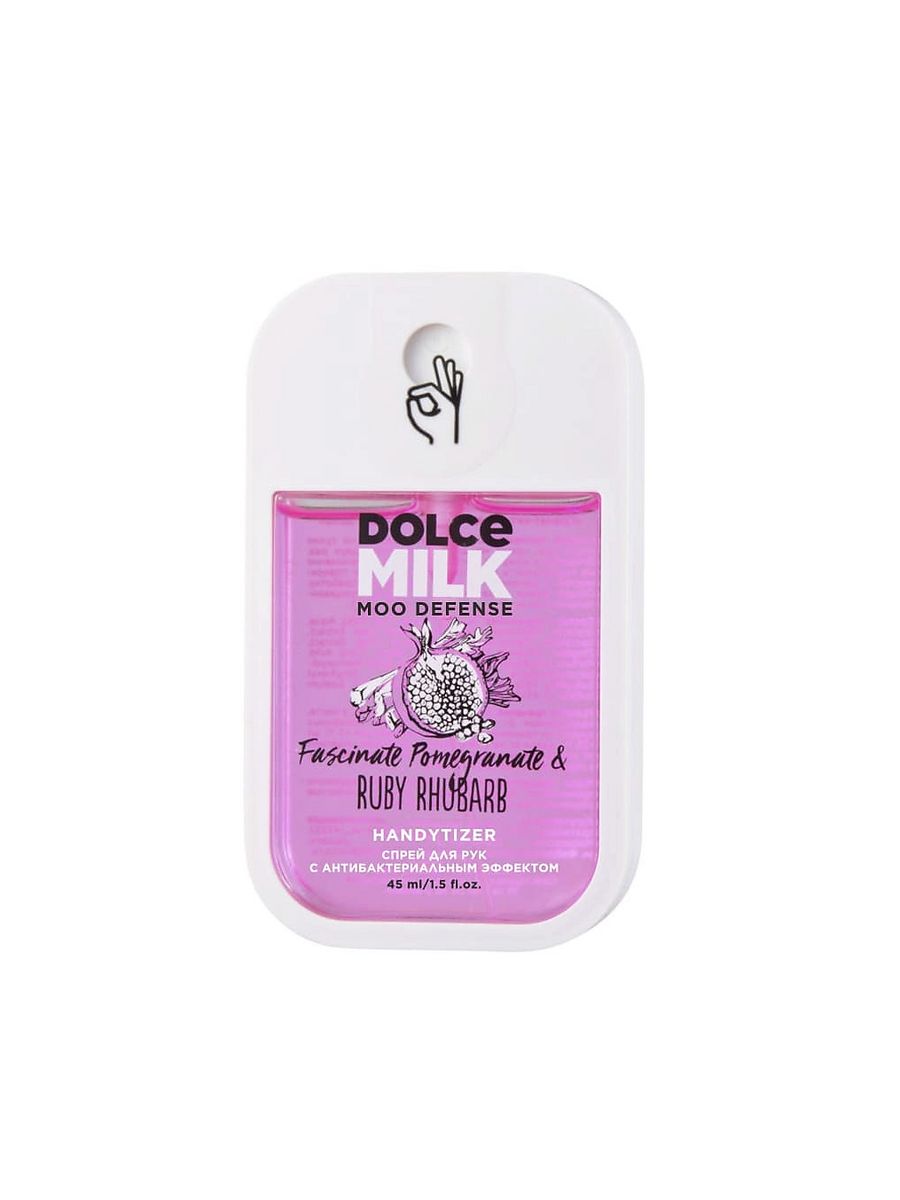 Dolce milk Валдбериес