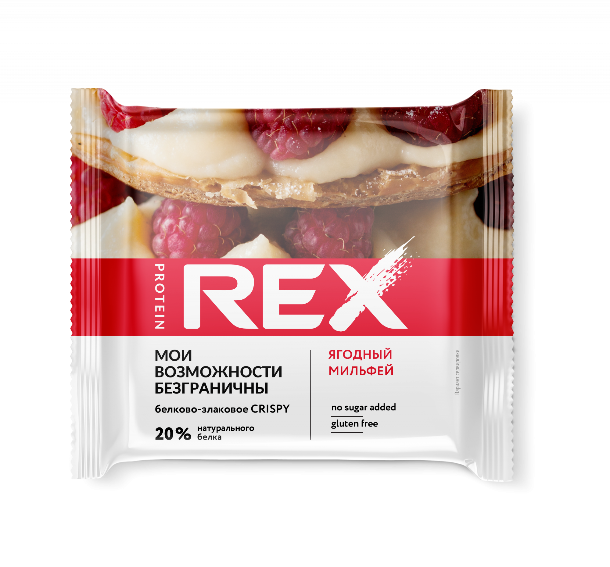 Купить хлебцы ProteinRex Ягодный мильфей протеино-злаковые, 55 г, цены на Мегамаркет | Артикул: 100029754714