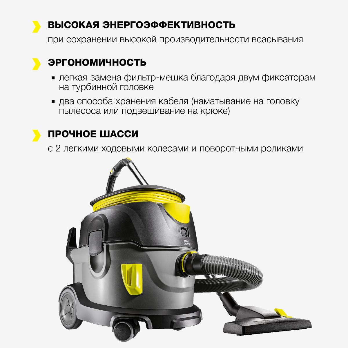 Керхер т 15/1 пылесос. Karcher t201. Karcher t12/1 professional. Пылесос Karcher t 15/1 XEU.