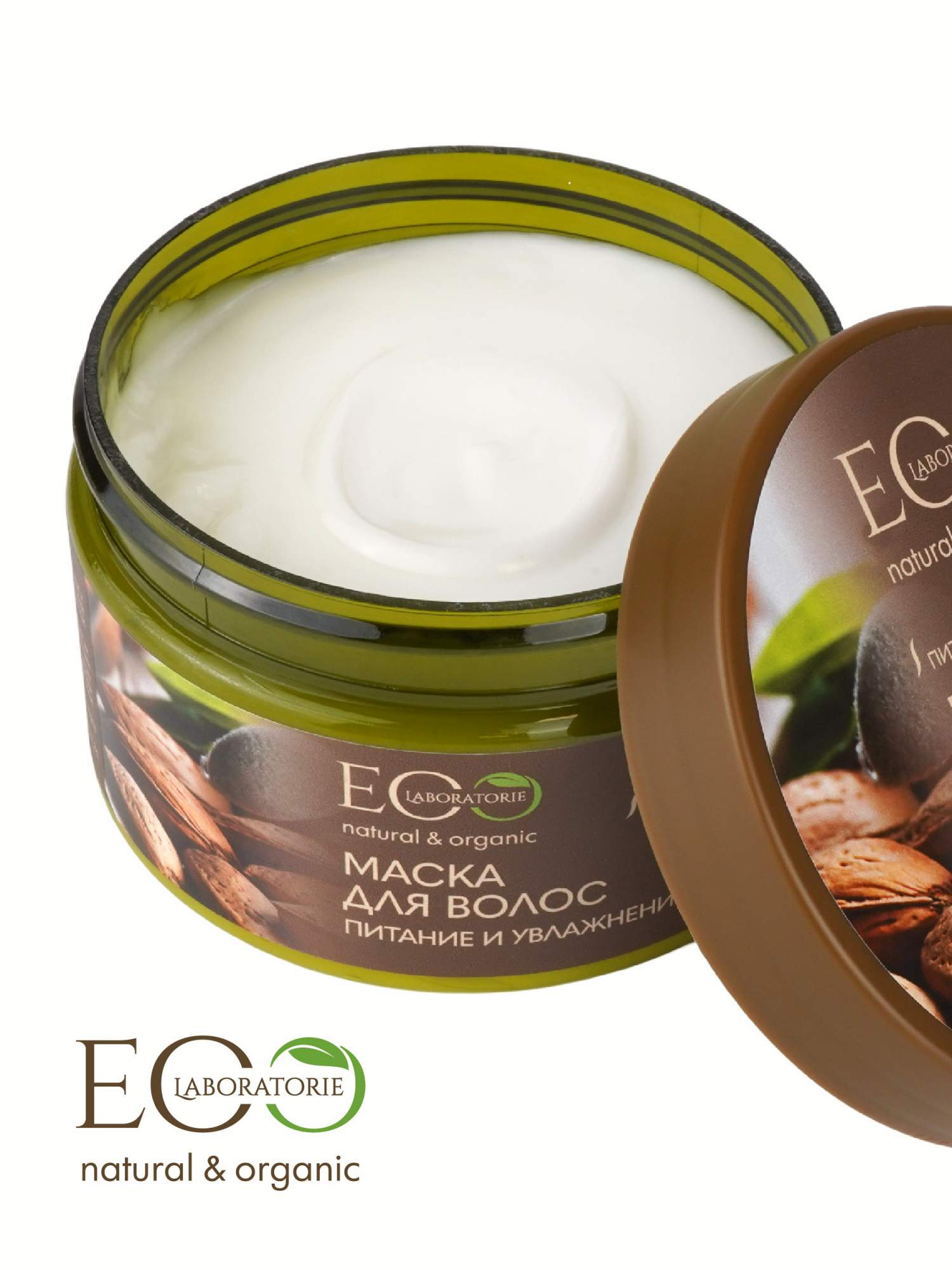 Купить маска для волос Ecolab Nourishing & Moisturising Hair Mask 250