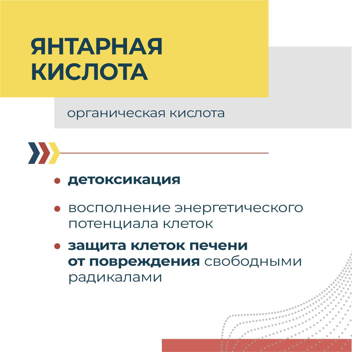 Ремакса отзывы. Ремакса про Актив. Ремакса Pro aktiv капсулы. Ремакса про Актив, капс №60_БАД. Ремакса Pro aktiv капсулы инструкция.