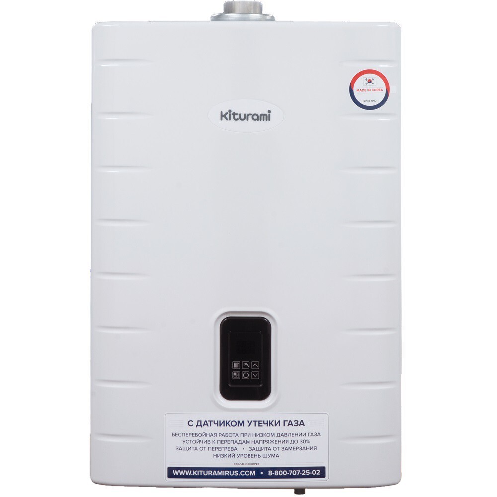 Котёл газовый KITURAMI World Alpha С-24Н, настенный, одноконтурный - купить в База Климата, цена на Мегамаркет