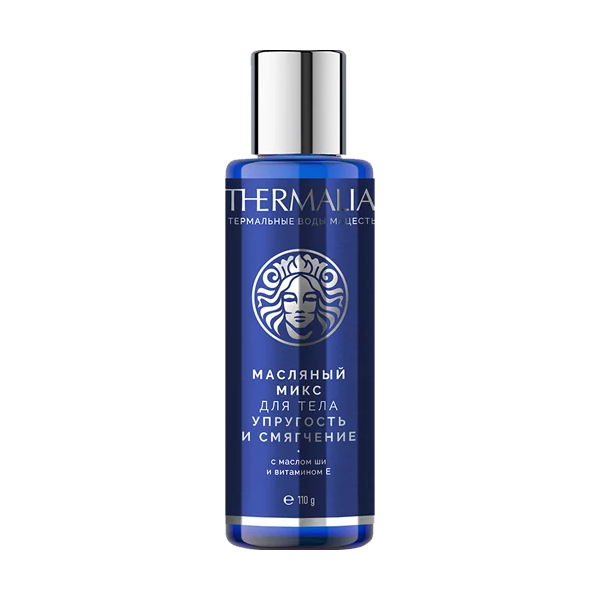 Terra mix. Terra mix