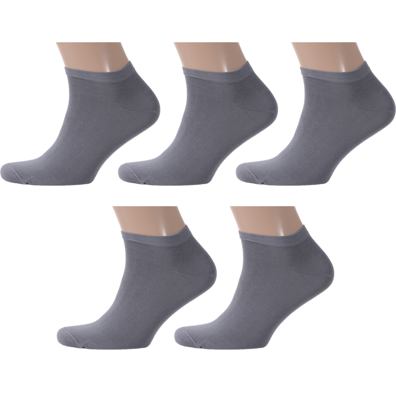 Набор носков мужской Rusocks 5-М-2212 серый 25