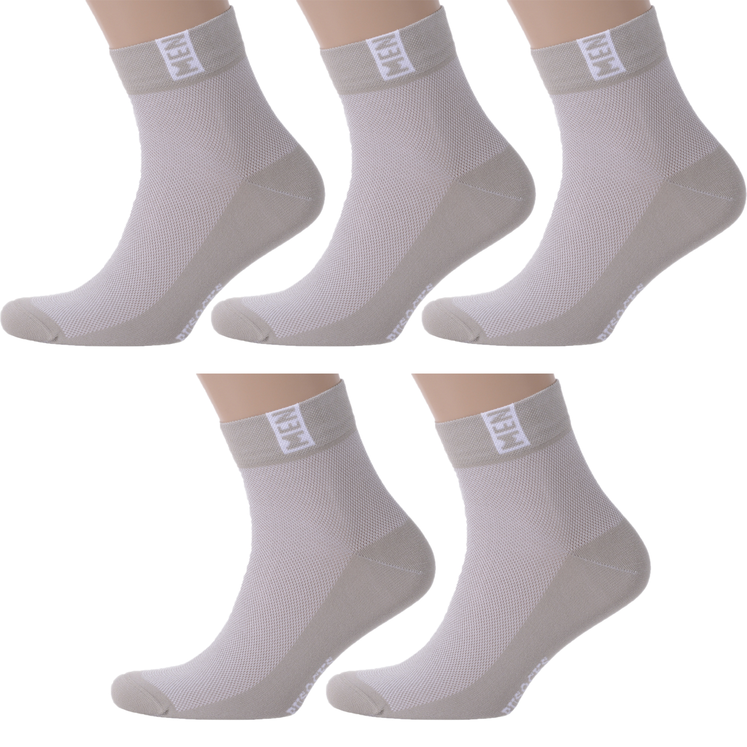 Набор носков мужской RuSocks 5-М-2211 бежевый 25