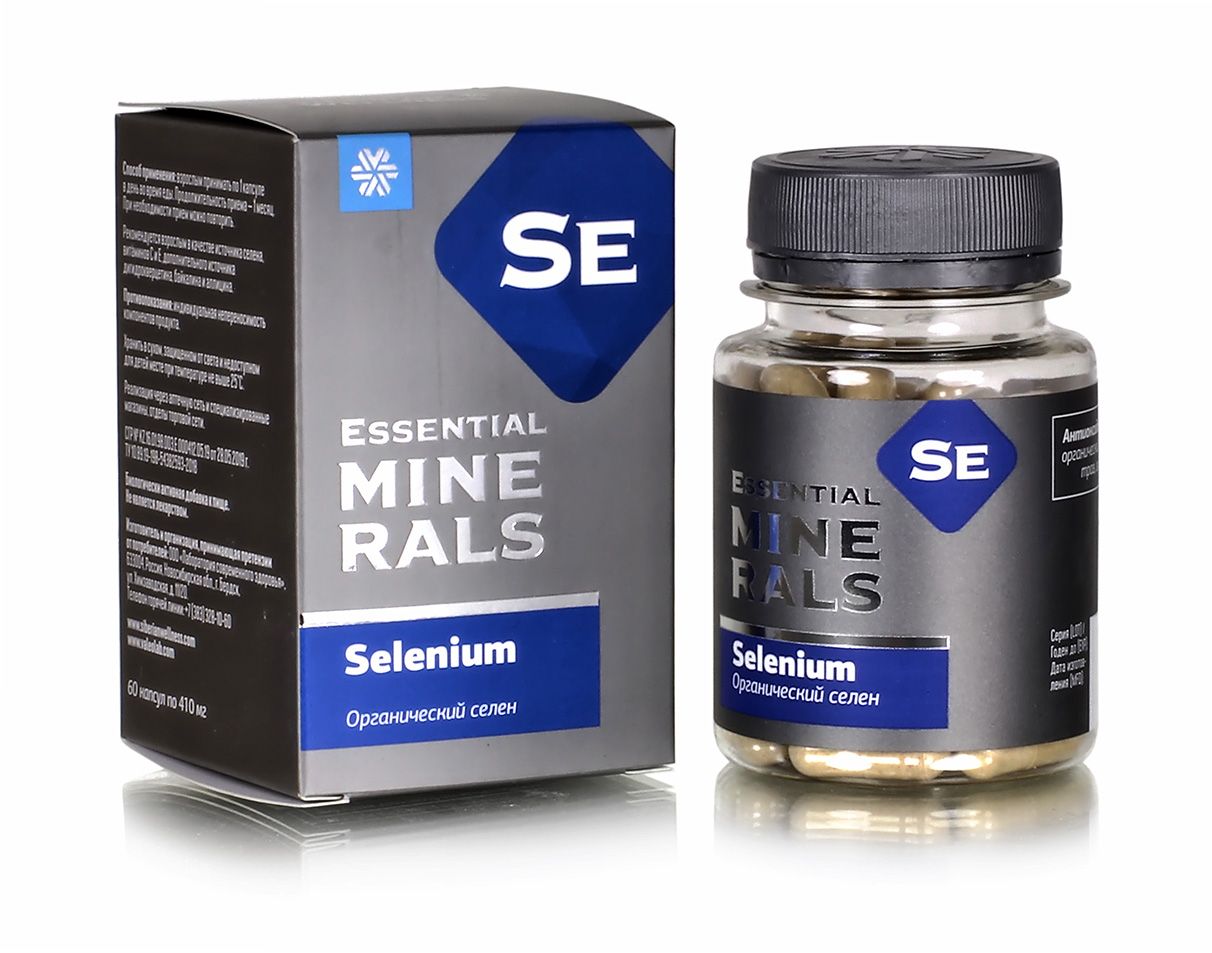 Силен 55. Селен сибериан велнес. Органический селен - Essential Minerals. Siberian Wellness органический селен. Selenium Сибирское здоровье.