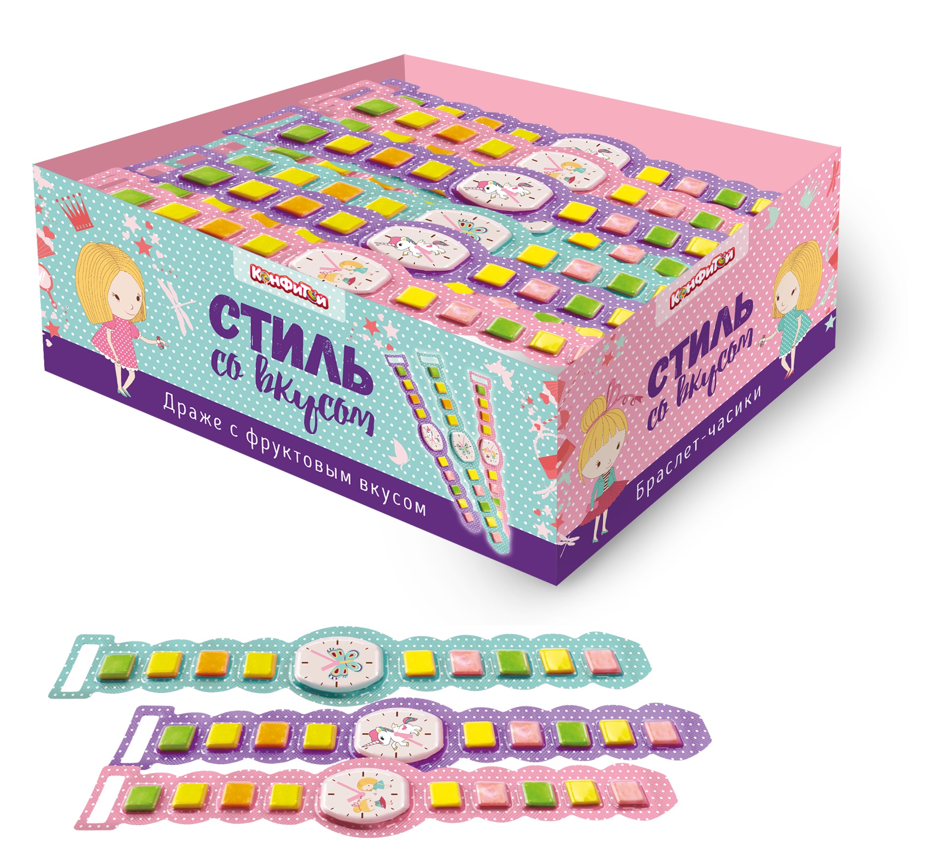 Драже "восковой мелок" 5гр/30. Драже браслетик ассорти 12гр (банка). Карандаш драже. Драже карандаш 100 штук. Драже 5.