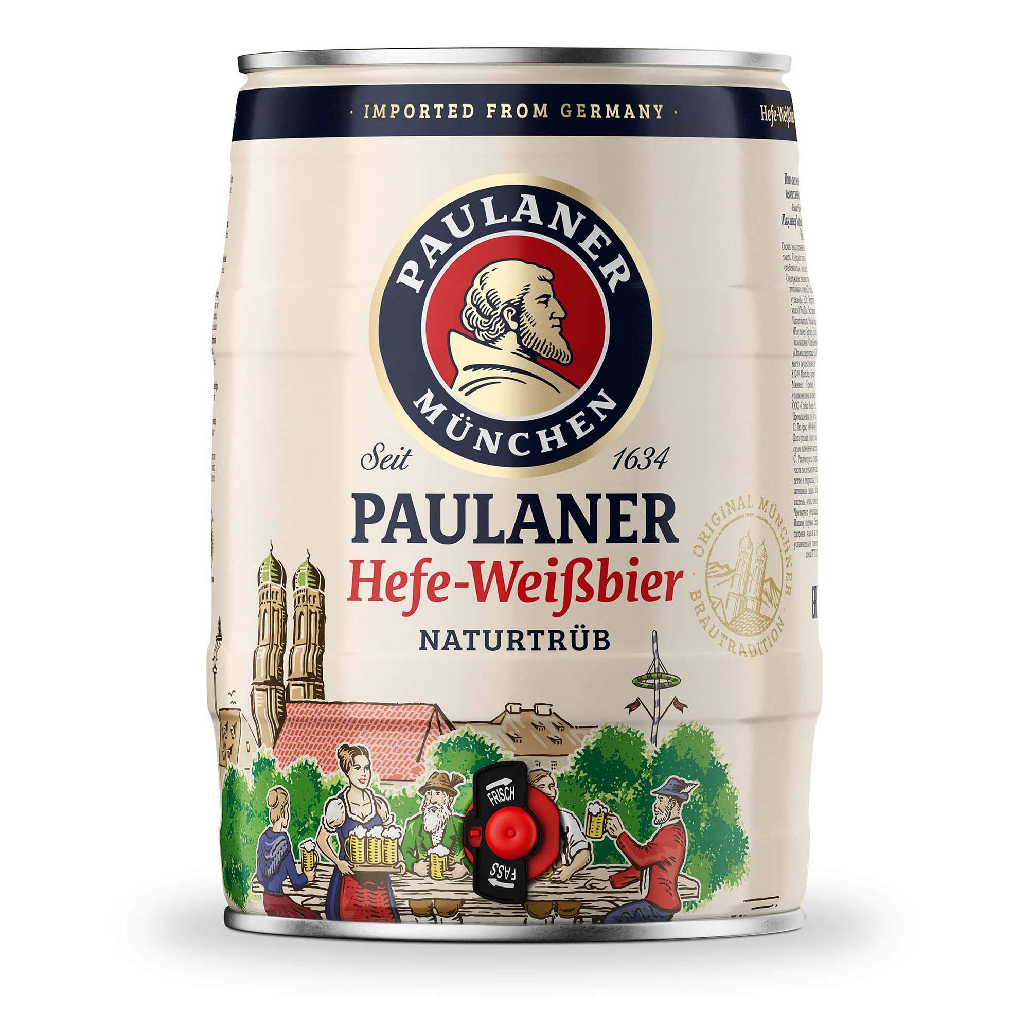 Пауланер Хефе Вайсбир светлое 5.5 жб. Paulaner бочонок 5л.