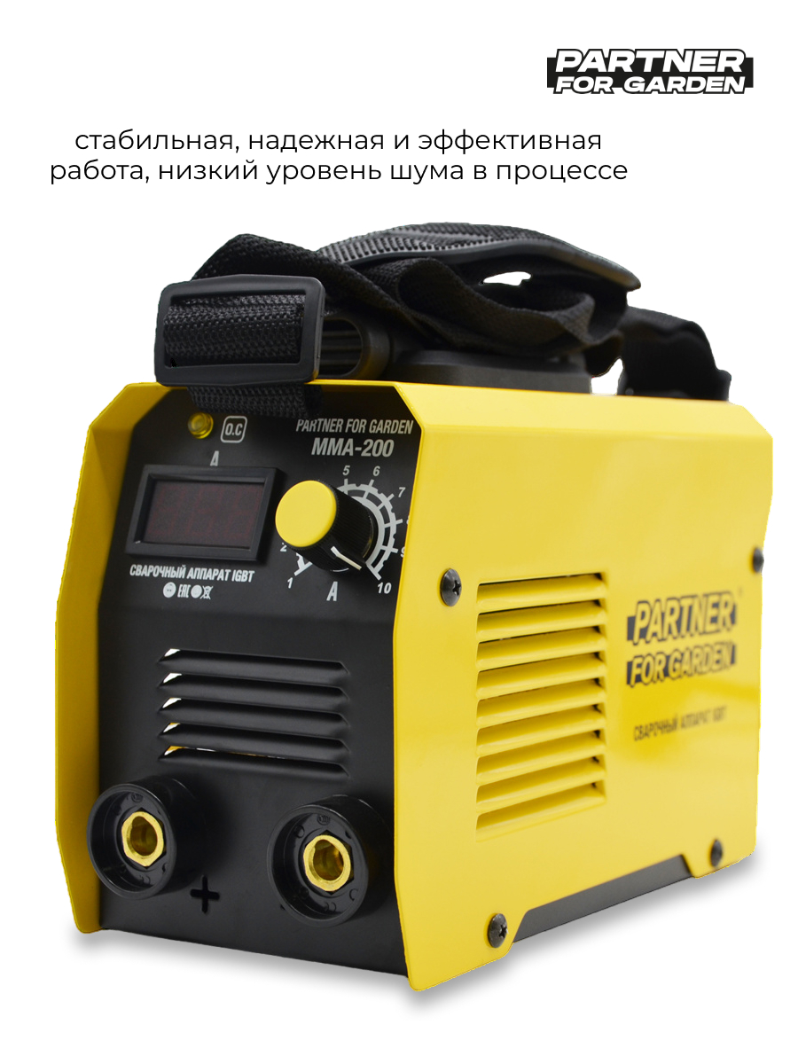 Сварочный инверторный аппарат Partner for Garden MMA-200 (200 А, 140 ...