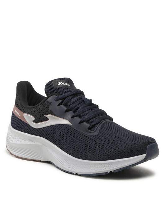 Кроссовки Joma Купить В Спб Мужские