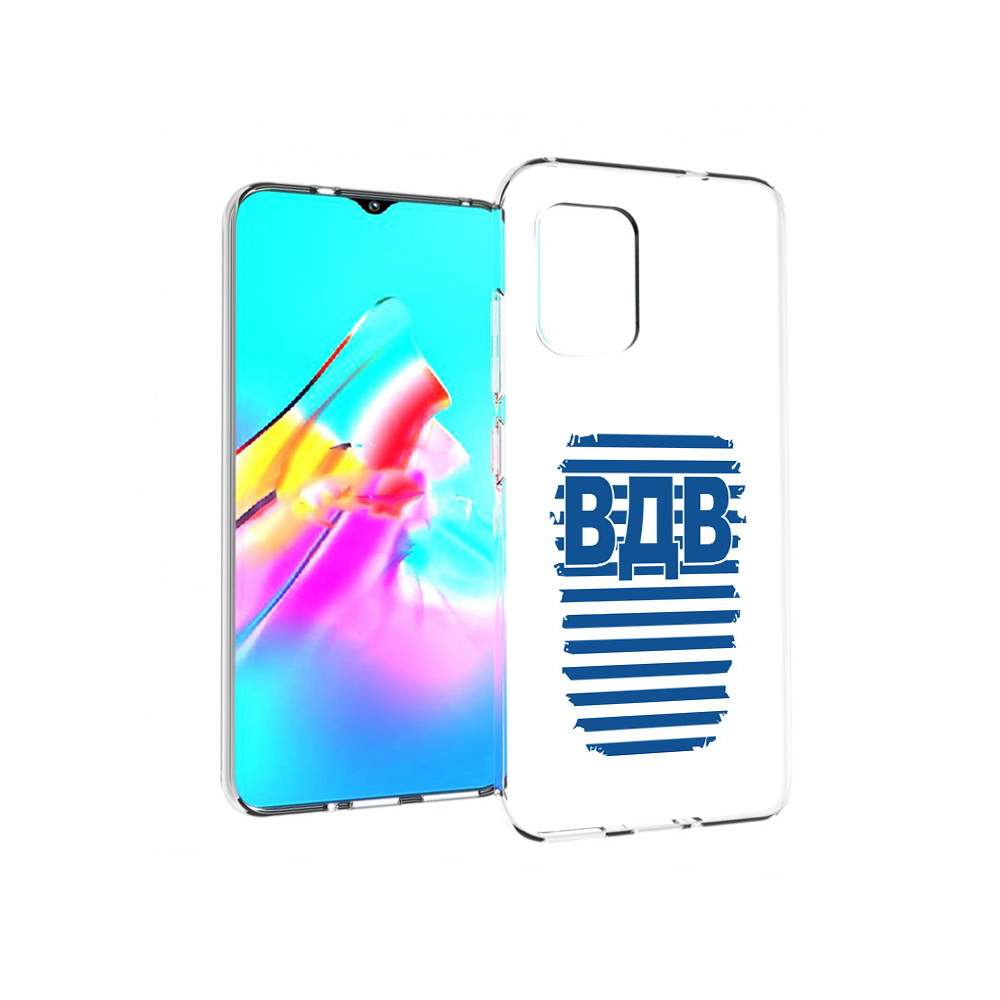 Zenfone 8 Чехол Купить