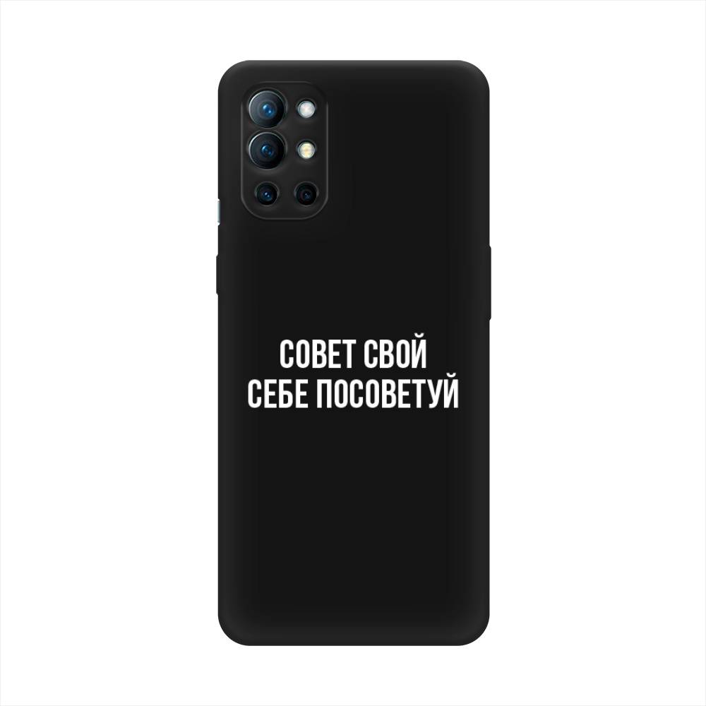 Чехол Awog на OnePlus 9R / ВанПлас 9R 