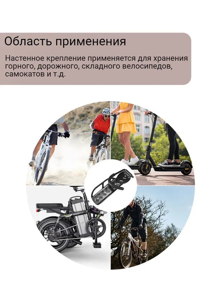 Чехлы для перевозки велосипеда