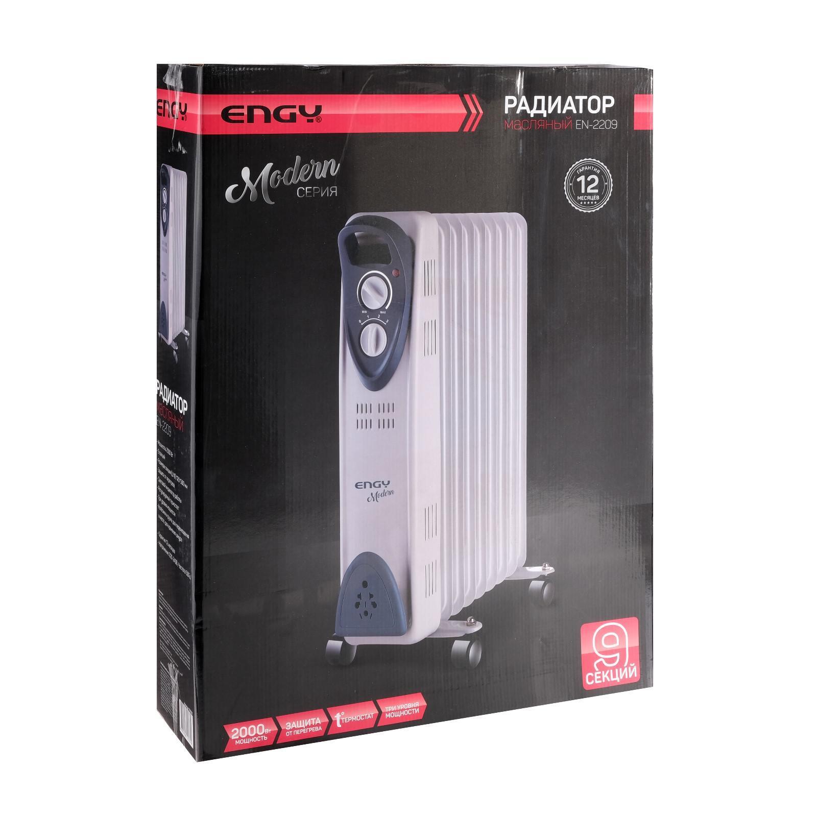 масляный радиатор irit ir-07-2511. (12*50см) 2квт,3реж, 15129. радиатор масляный 2000. радиатор масляный 2000. радиатор масляный ballu cube boh/cb-09w 2000 (9 секций).