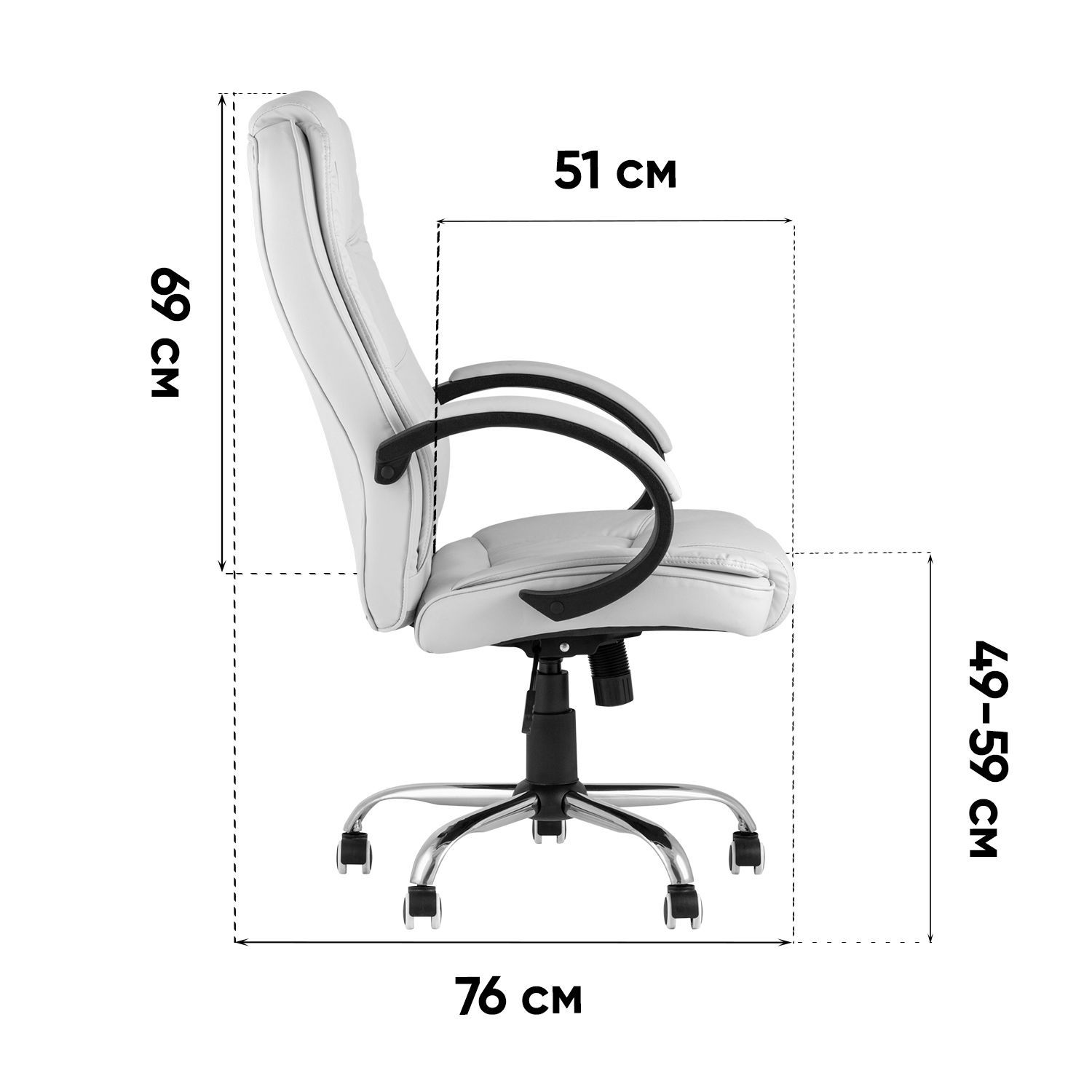 Кресло руководителя topchairs atlant