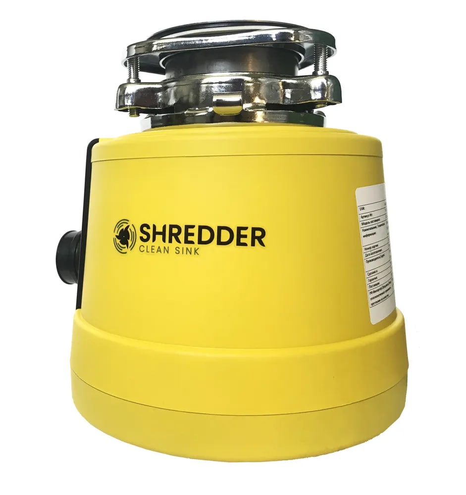 Shredder-cs 560w-bk измельчитель пищевых. Измельчитель bone crusher bc 900. Status premium 200. Шредер для пищевых отходов. Шредер для пищевых отходов.