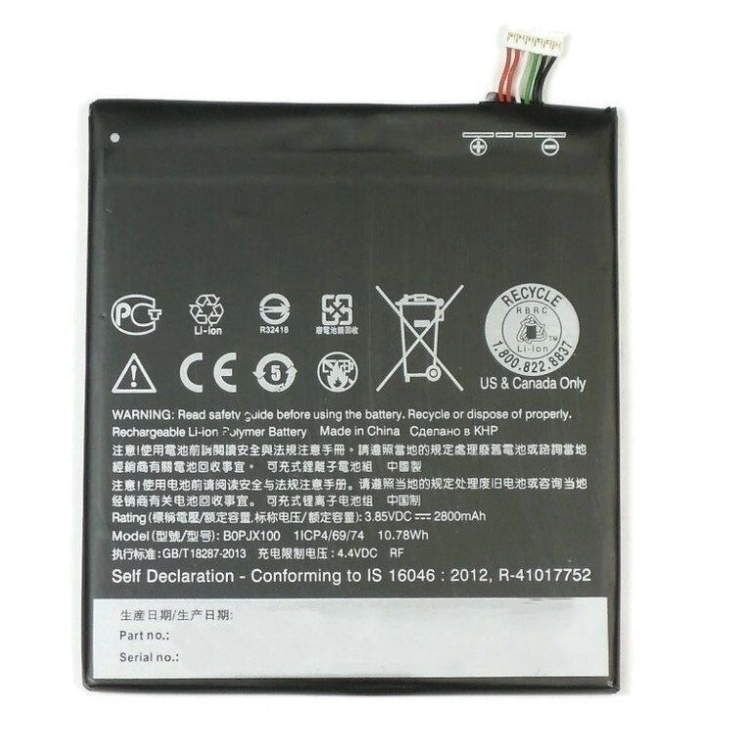 Аккумулятор для телефона MyPads 2800мА/ч для HTC Desire 728