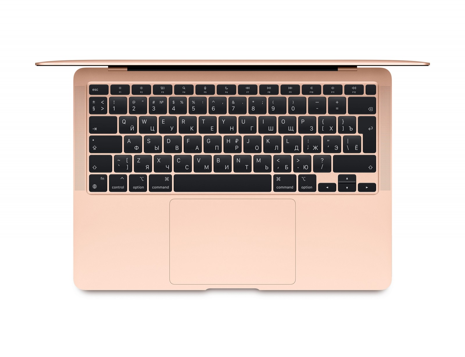 Ноутбук Apple MacBook Air 13