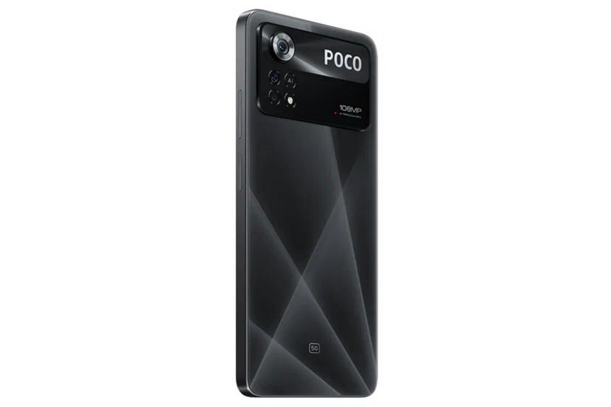 Смартфон POCO X4 Pro 8/256Gb Laser Black (2201116PG) Global, купить в  Москве, цены в интернет-магазинах на Мегамаркет