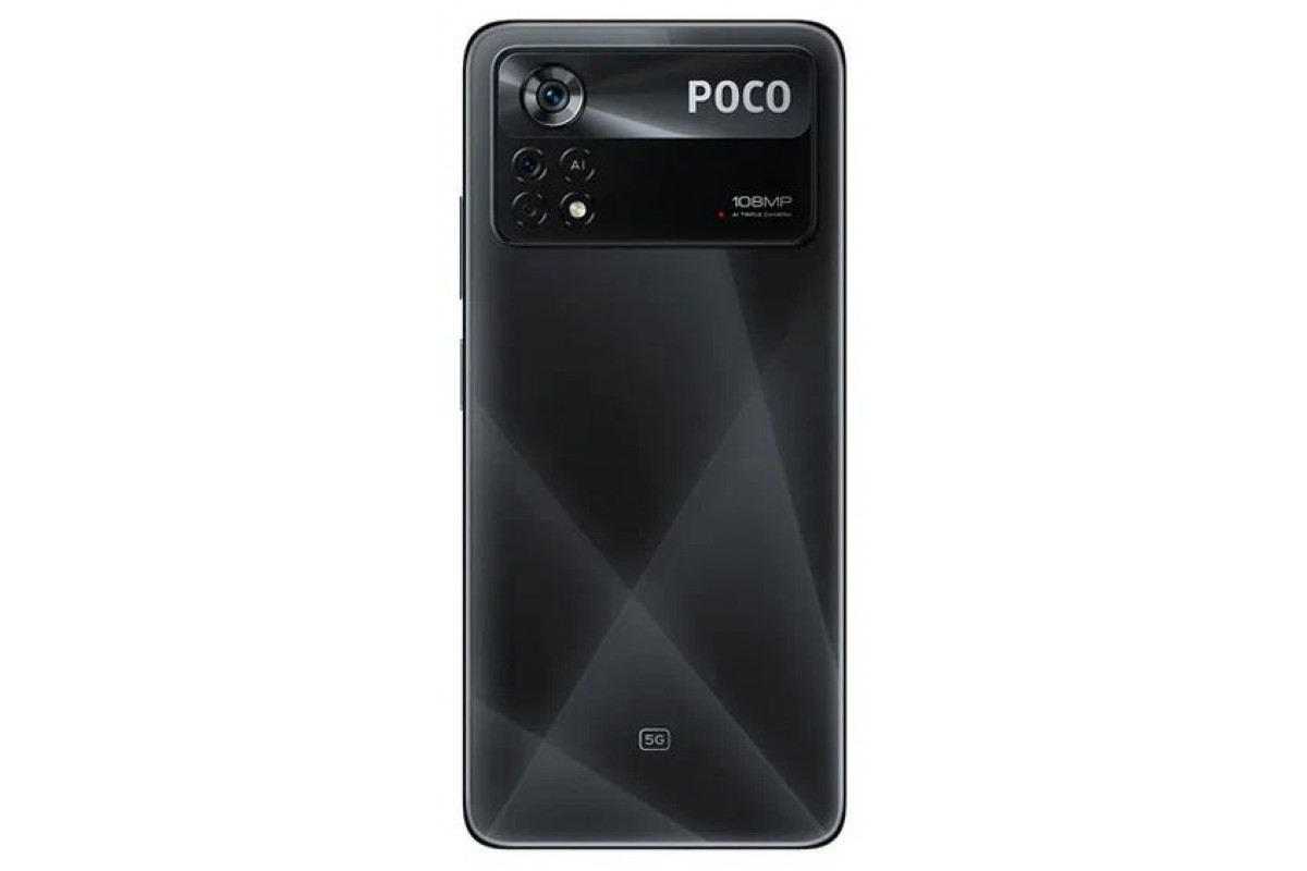 Смартфон POCO X4 Pro 8/256Gb Laser Black (2201116PG) Global, купить в  Москве, цены в интернет-магазинах на Мегамаркет