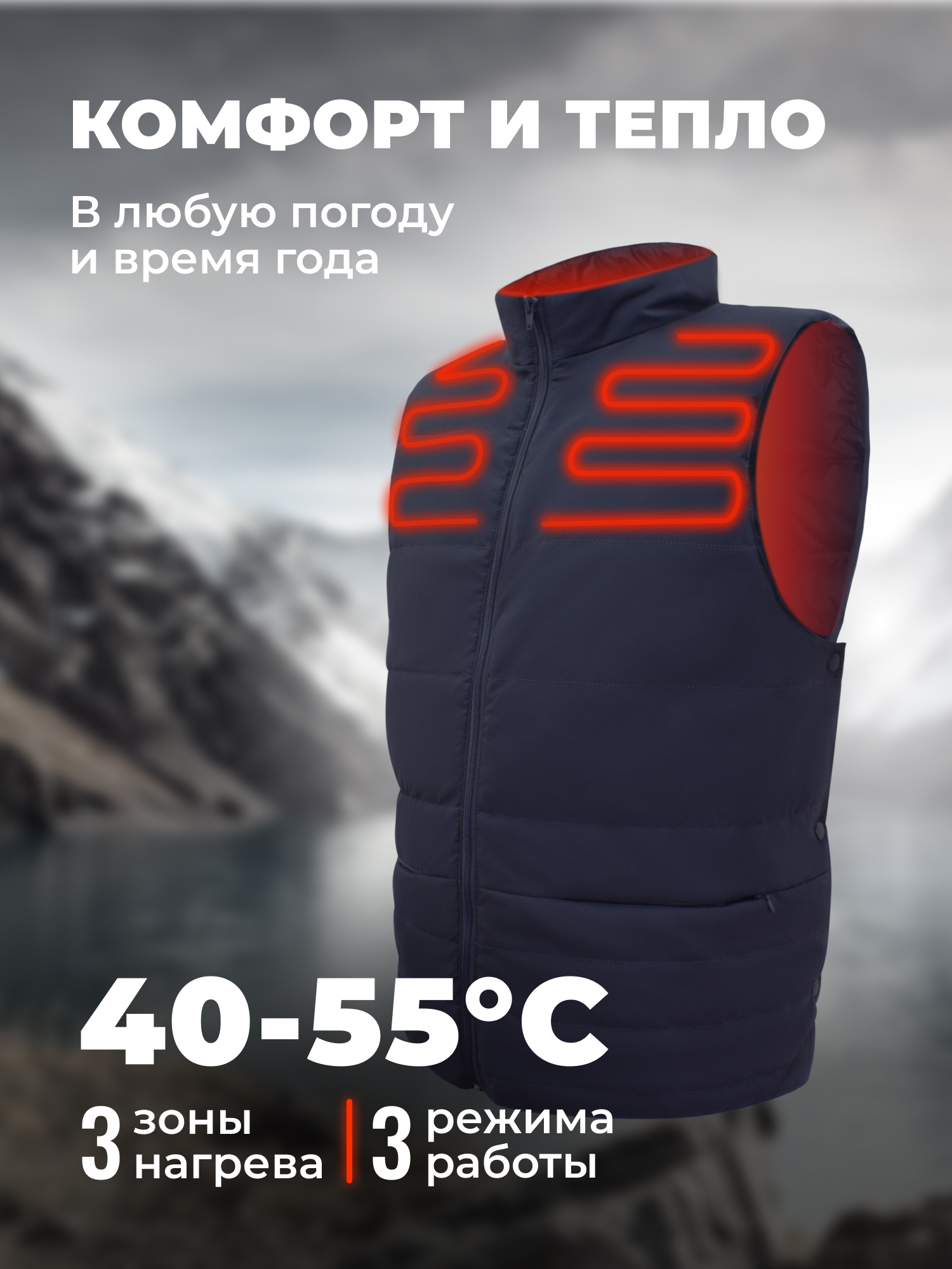 Жилет женский EcoSapiens Hunter серый one size