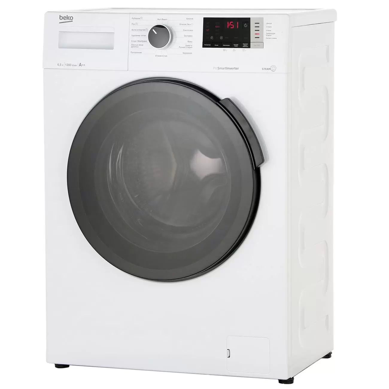 Стиральная машина Beko WSPE6H612W белый – купить в Москве, цены в интернет-магазинах на Мегамаркет