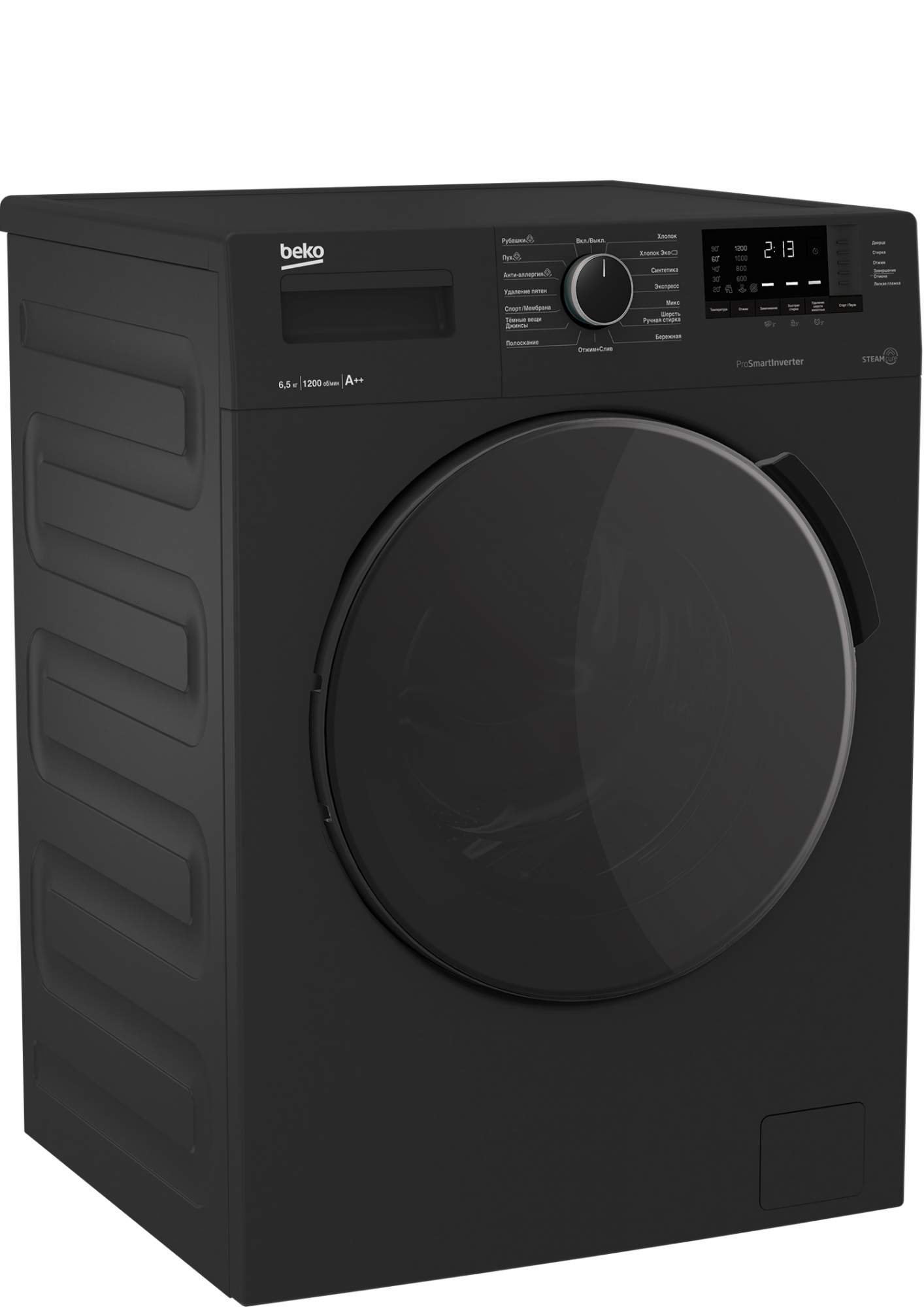Стиральная машина Beko WSPE6H612A черный - характеристики и описание на ...