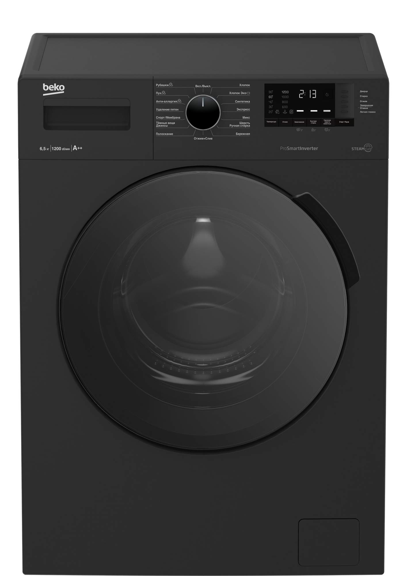 Стиральная машина Beko WSPE6H612A черный - купить в ХОБОТ (доставка МегаМаркет), цена на Мегамаркет