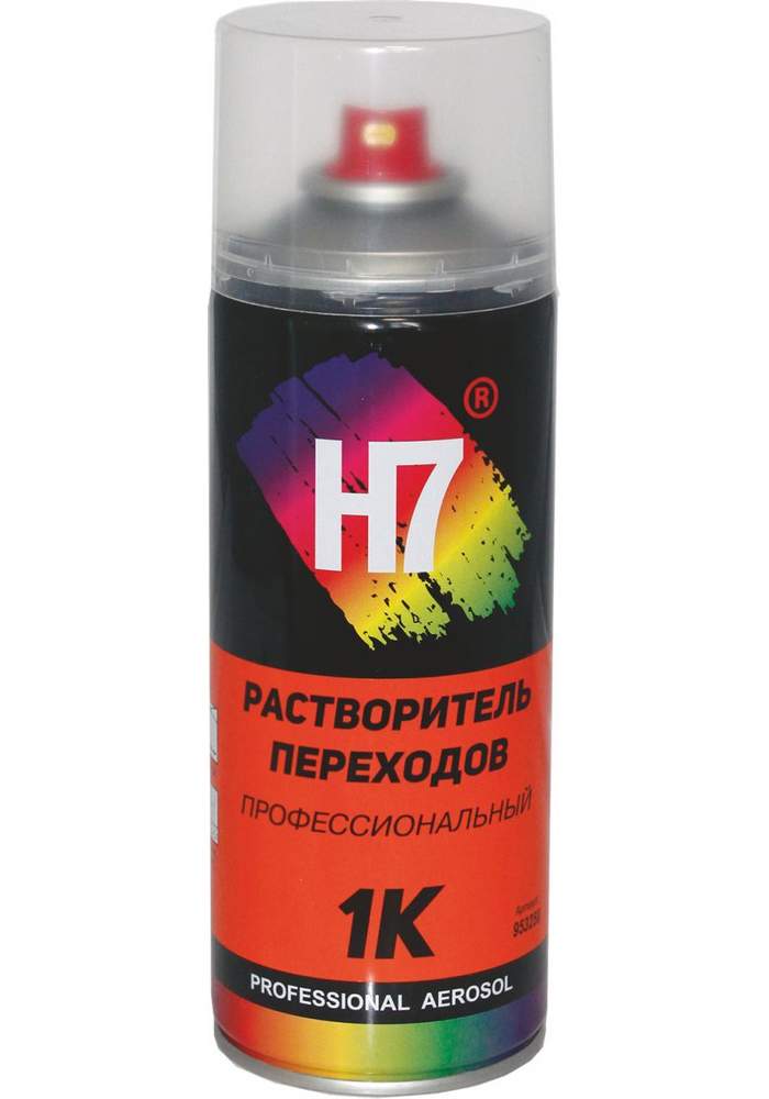 Brulex аэрозоль разбавитель для переходов (520мл). Брюлекс разбавитель 2к. Axiom 650 мл. Растворитель для перехода покраски. Разбавитель для краски авто.