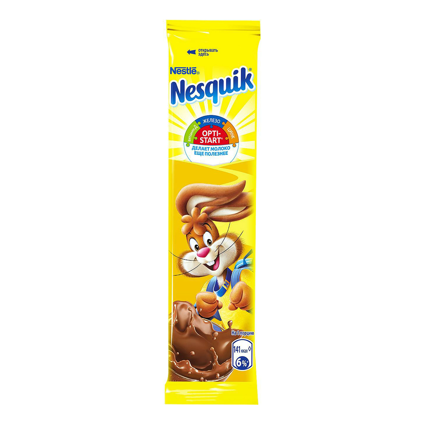 Чем заменили несквик в россии Какао-напиток Nesquik Opti-start быстрорастворимый 13,5 г - купить в Москве, цен