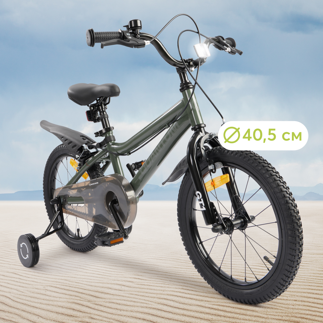 Купить велосипед детский Happy Baby QUANTUM, зеленый, цены на Мегамаркет | Артикул: 600015477395