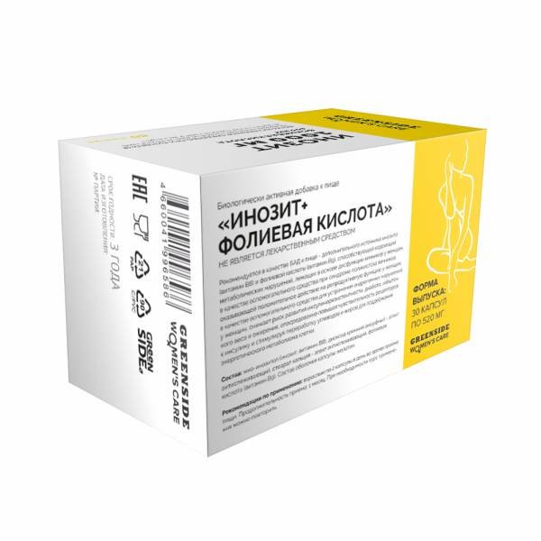 инозит 1000 мг фолиевая кислота 400 мкг. №60. кипкалм инозит 1000мг+фолиевая. фолиевая кислота 400 мкг. инозит фолиевая импловит.