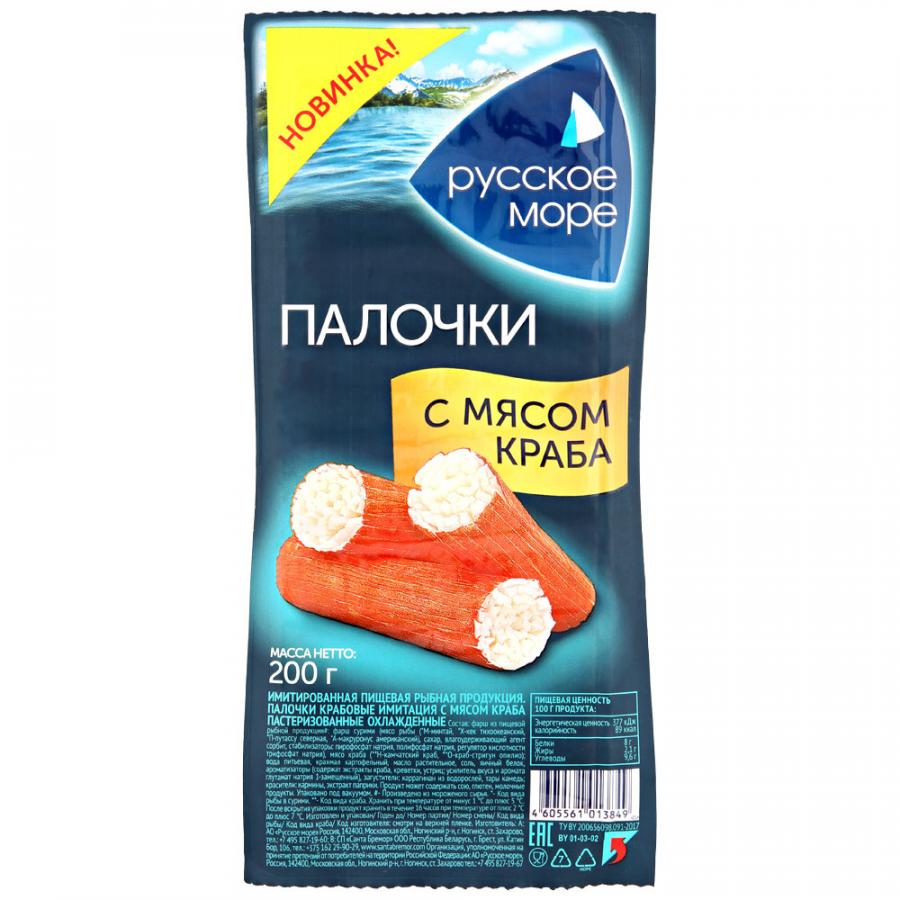 Крабовое мясо русское море