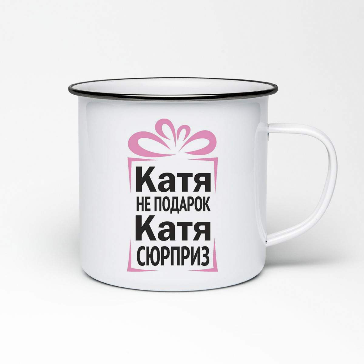 Кружка катя