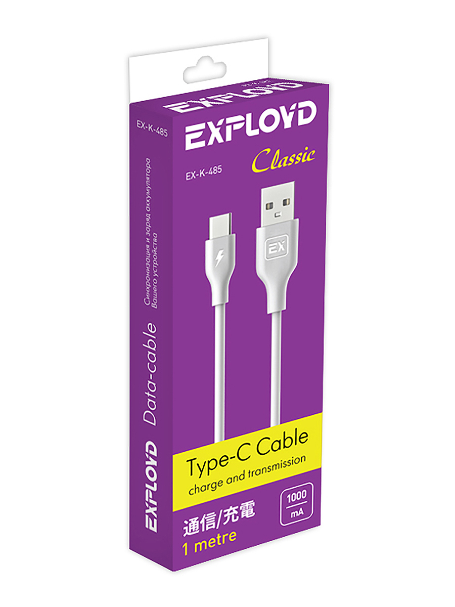 Кабель USB/Type-C Exployd Classic White 1m,  , цены в .