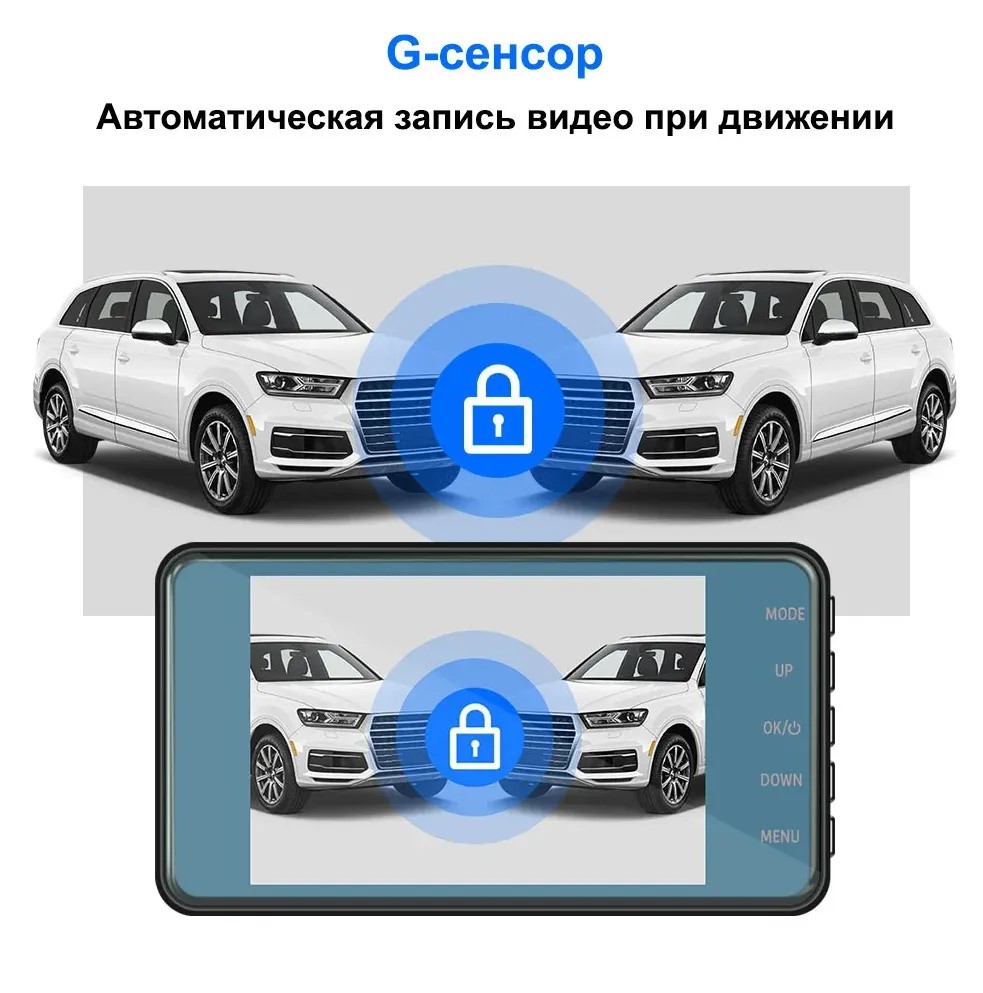 Видеорегистратор Eearl Electronic авторегистратор автомобильный с дисплеем