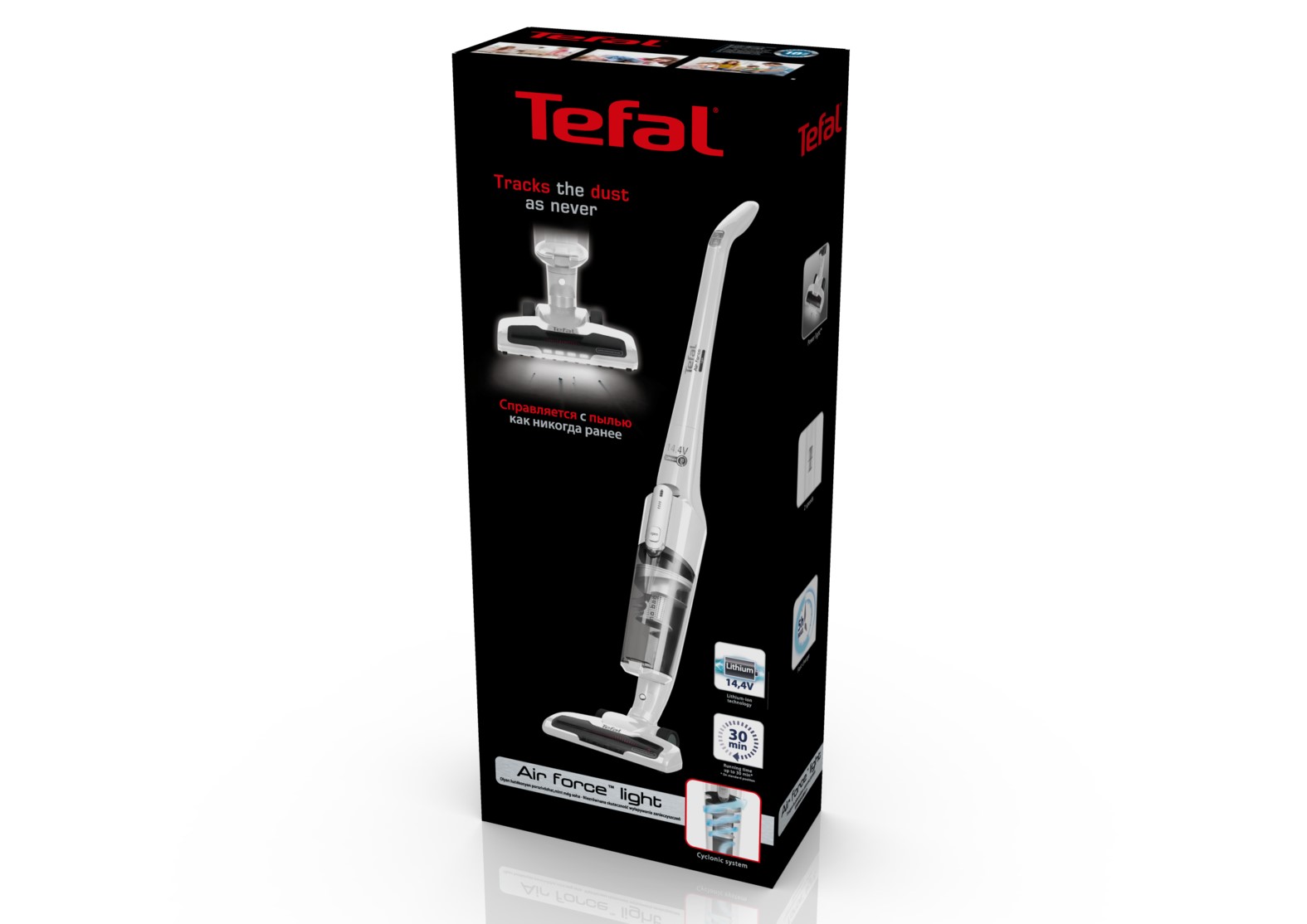 Тефаль вертикальный. Tefal Air Force Light ty6547rh. Вертикальный пылесос Tefal ty6737wh. Tefal ty7231wo. Пылесос Тефаль 6547.