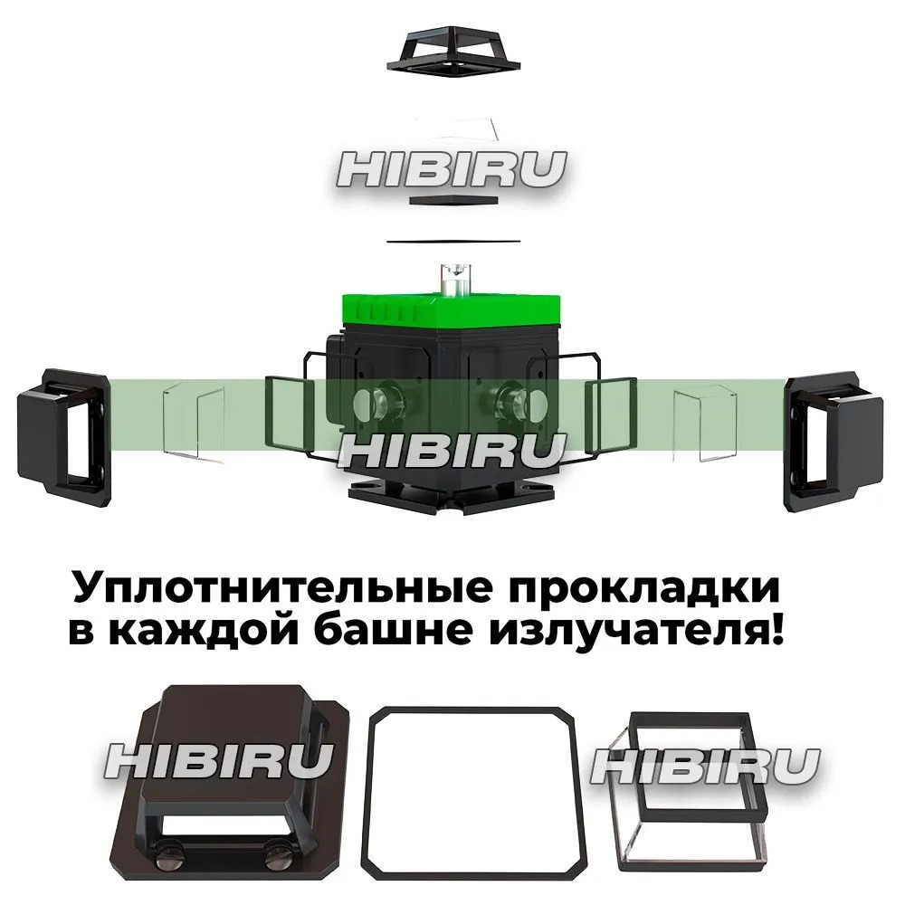 Hibiru q basic 201 со штативом