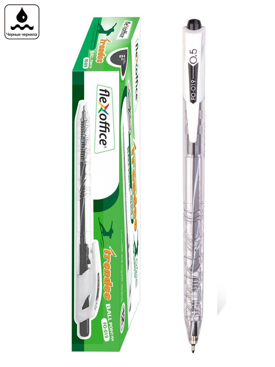 Ручка шариковая автоматическая 0,5мм FlexOffice Trendee, черная (12шт)