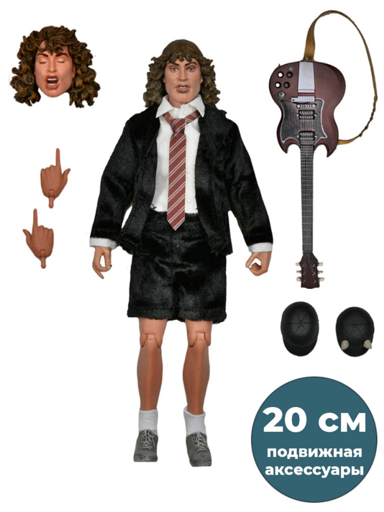 Купить фигурка Neca Ангус Янг с гитарой Эйси Диси AC/DC аксессуары подвижная 20 см, цены на Мегамаркет