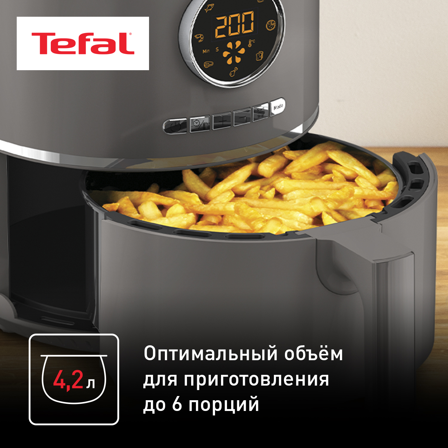 Tefal air fry ultra. Тефаль шоп. Фритюрница тефаль ff 230831. Tefal air fry ultra. Аэрогриль tefal easy fry max ey245b10.