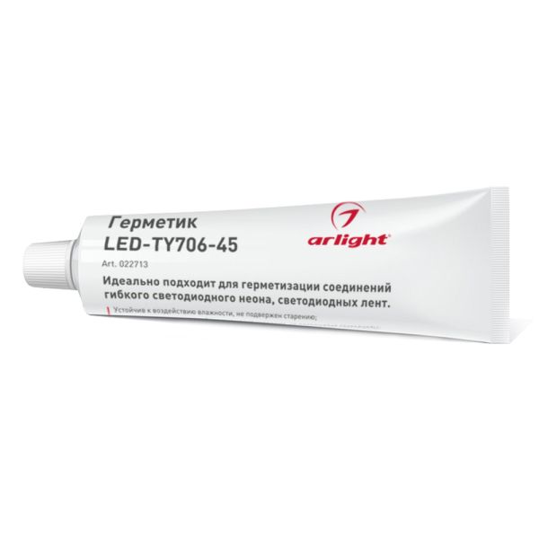 Герметик LED-TY706-45 (Arlight, Металл) Arlight 022713 купить в интернет-магазине, цены на Мегамаркет