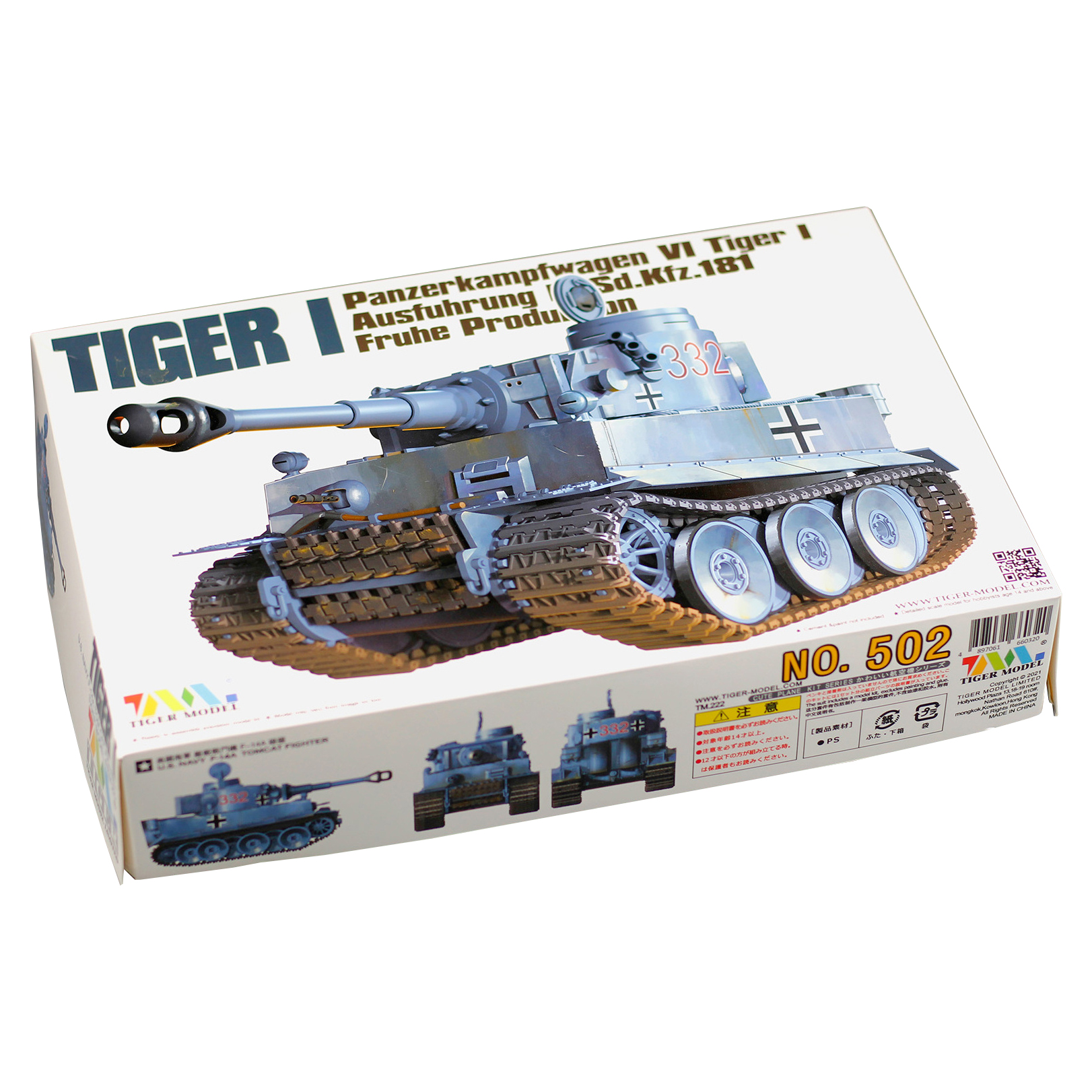 Купить сборная модель Tiger Model "Cute Tank" Немецкий танк PzKpfw VI TIGER I 502, цены на Мегамаркет | Артикул: 600013593584