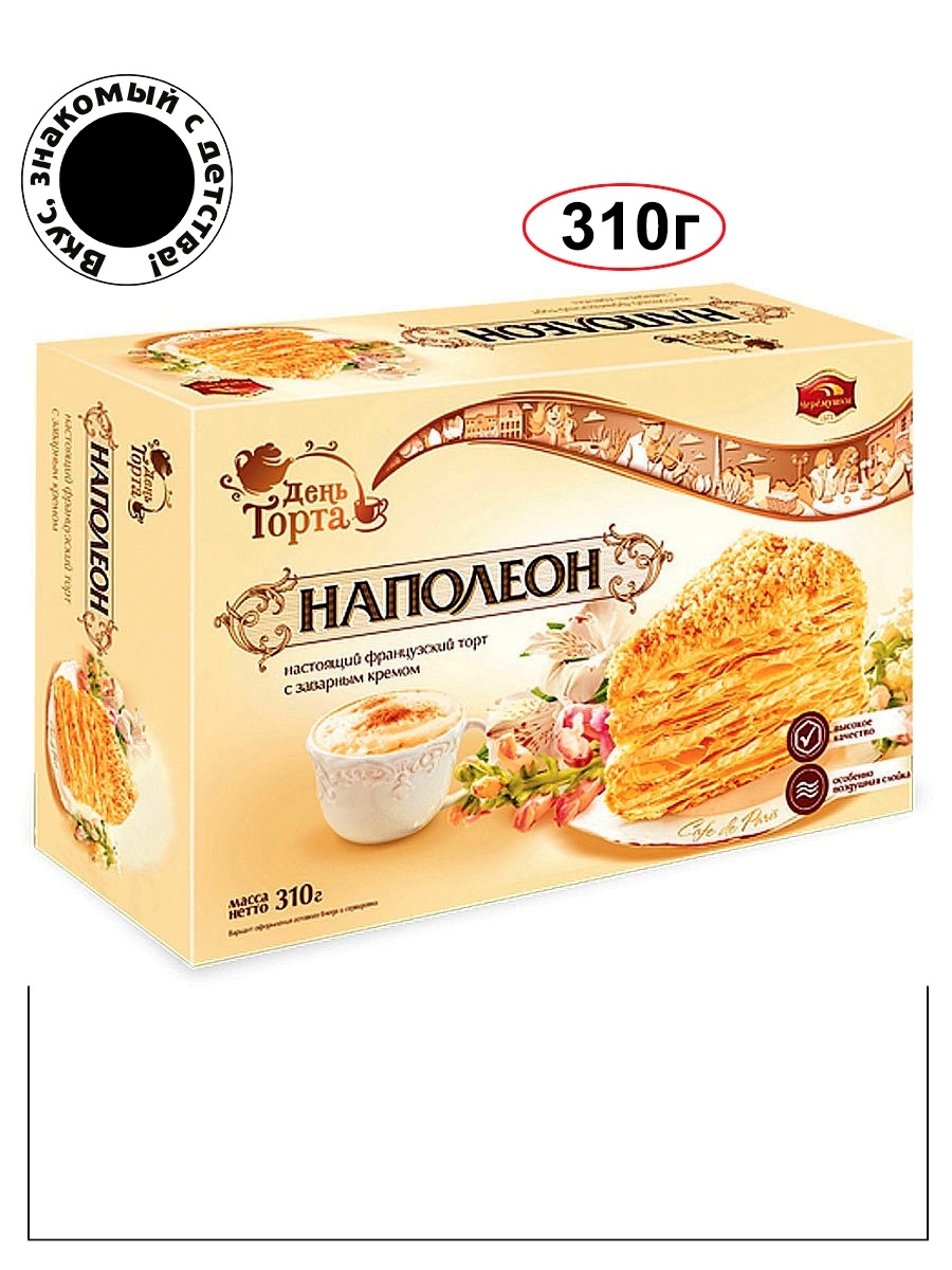 Торт Наполеон Черемушки 310г/Вкус знакомый с детства - отзывы покупателей  на маркетплейсе Мегамаркет | Артикул: 600003334011