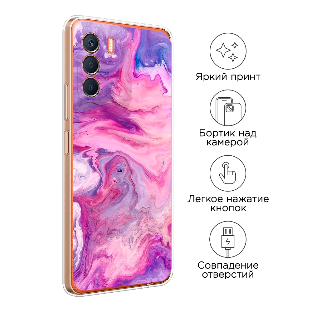 Чехол на Infinix Zero 5G 2023 