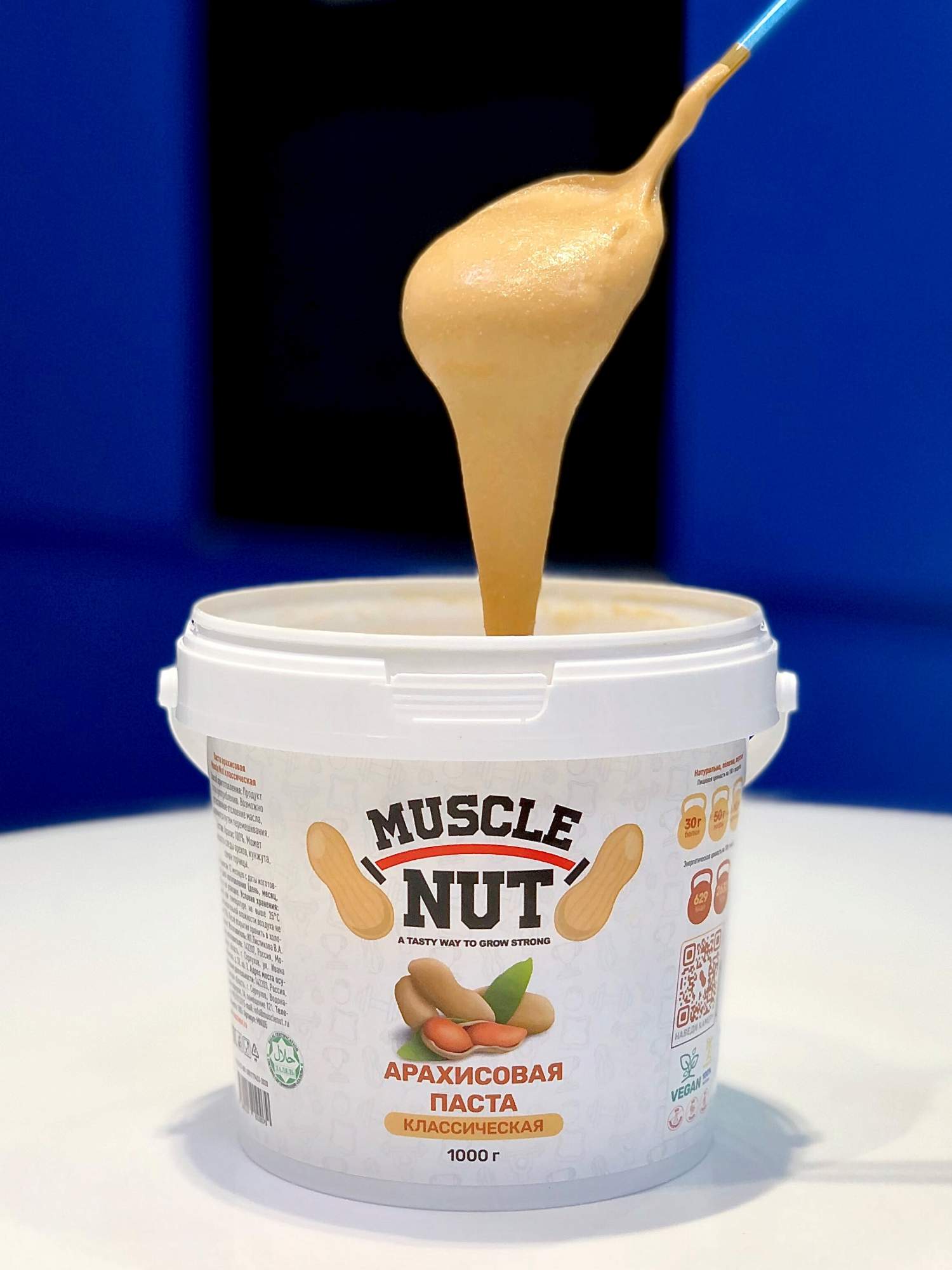 Арахисовая паста Muscle Nut классическая, без сахара, натуральная,  высокобелковая, 300 г - отзывы покупателей на маркетплейсе Мегамаркет |  Артикул: 600005002595